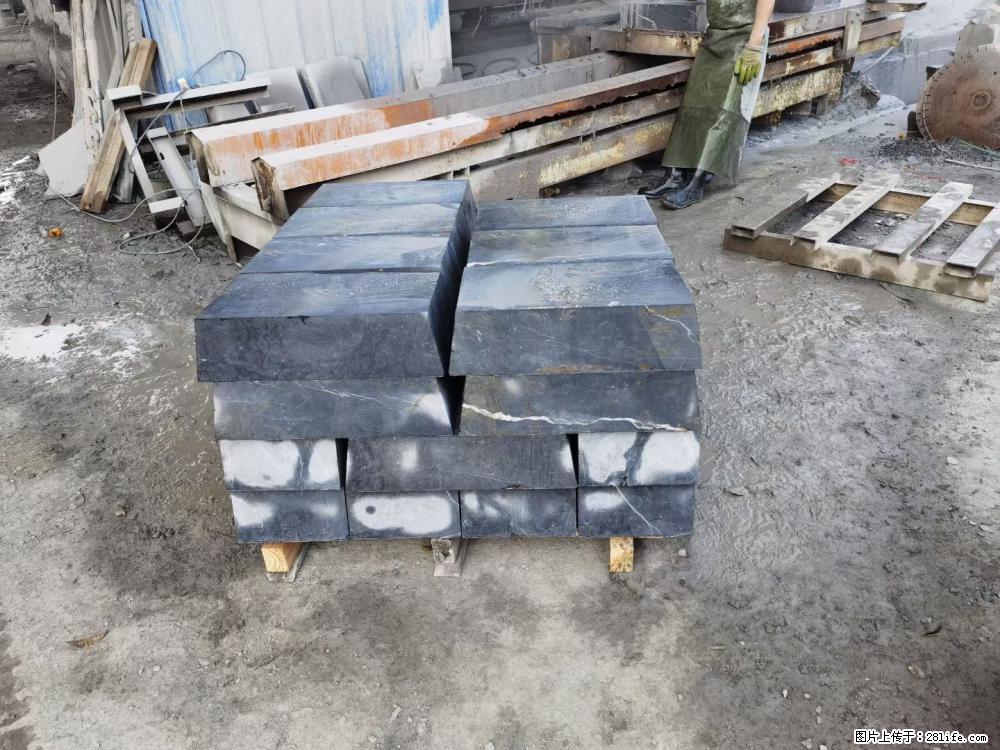 【灌阳县文市镇万达石材厂】黑白根厂家提供老板想要的的各种尺寸 - 其他广告 - 广告专区 - 威海分类信息 - 威海28生活网 weihai.28life.com