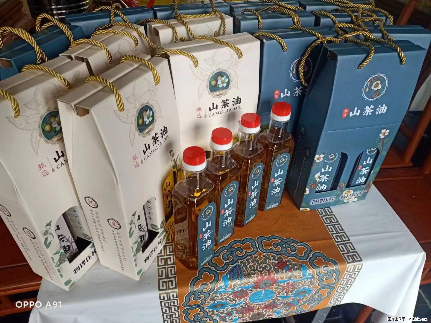 【灌阳县油茶产业示范区】一个有着充实的精神生活的人，对待身外之物自会有一种淡泊的态度 - 土特产 - 饮食特产 - 威海分类信息 - 威海28生活网 weihai.28life.com