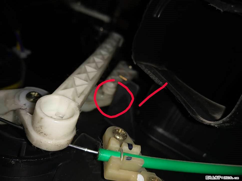 【福特·嘉年华】主驾驶位脚部空调不出风,如何解决? - 车友部落 - 威海生活社区 - 威海28生活网 weihai.28life.com