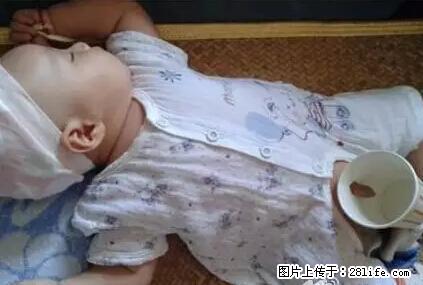 笑癫了！一女的怀孕三年未生，他终于忍不住了... - 娱乐八卦 - 威海生活社区 - 威海28生活网 weihai.28life.com