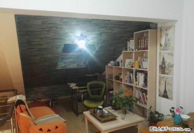 小城故事天东家园3室2厅2卫，诚意出租 - 房屋出租 - 房屋租售 - 威海分类信息 - 威海28生活网 weihai.28life.com