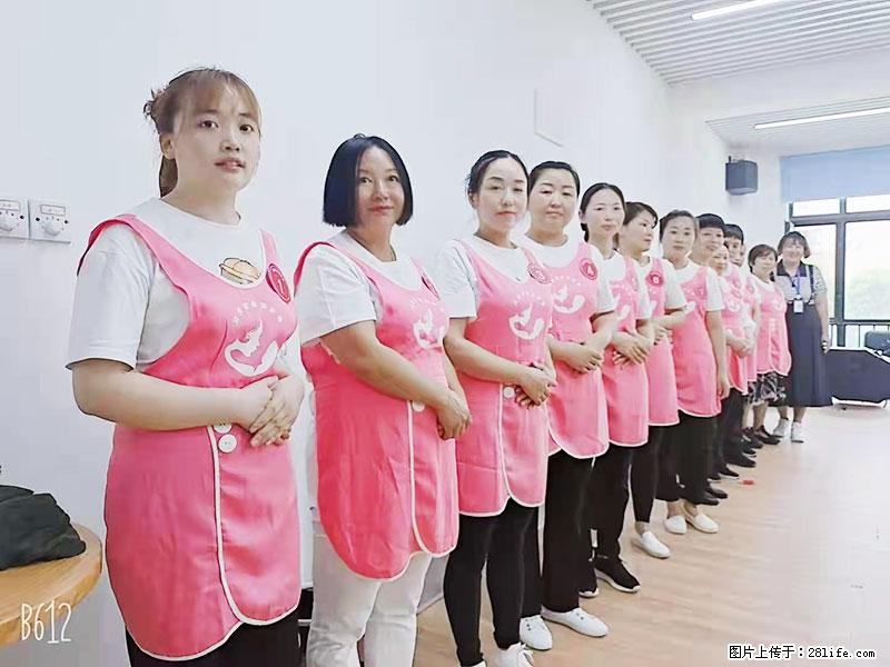 上海高端月子会所招新手月嫂，零基础带教，包吃住 - 职场交流 - 威海生活社区 - 威海28生活网 weihai.28life.com