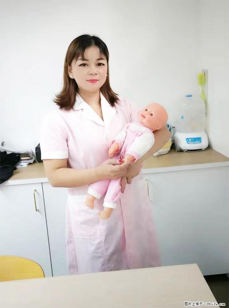 上海高端月子会所招新手月嫂，零基础带教，包吃住 - 职场交流 - 威海生活社区 - 威海28生活网 weihai.28life.com