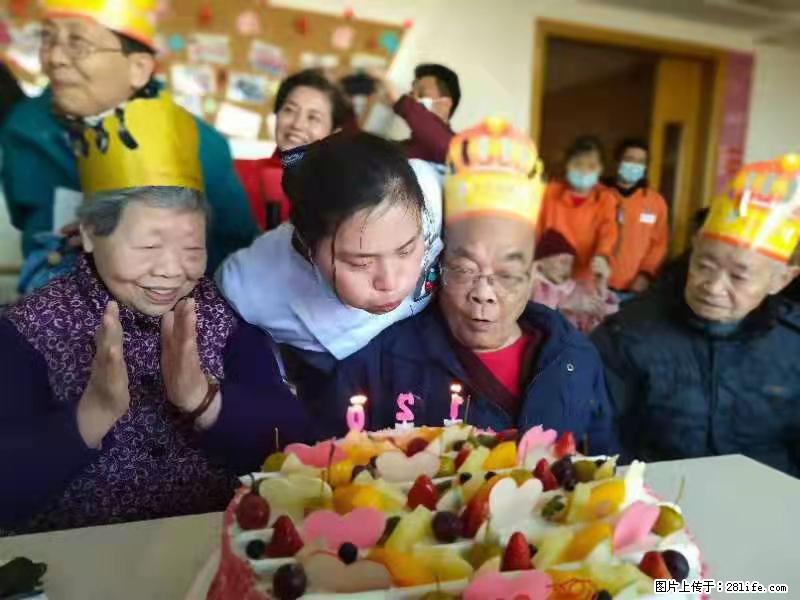 上海国企养老院，星级酒店环境，招聘养老护工 - 职场交流 - 威海生活社区 - 威海28生活网 weihai.28life.com