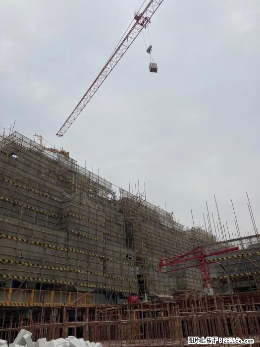 【广西三象建筑安装工程有限公司】广西桂林市时代广场项目 - 家居生活 - 威海生活社区 - 威海28生活网 weihai.28life.com