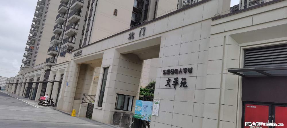 【广西三象建筑安装工程有限公司】绿地东盟大学城 grc构件 4个地块,施工周期两年 - 新手上路 - 威海生活社区 - 威海28生活网 weihai.28life.com