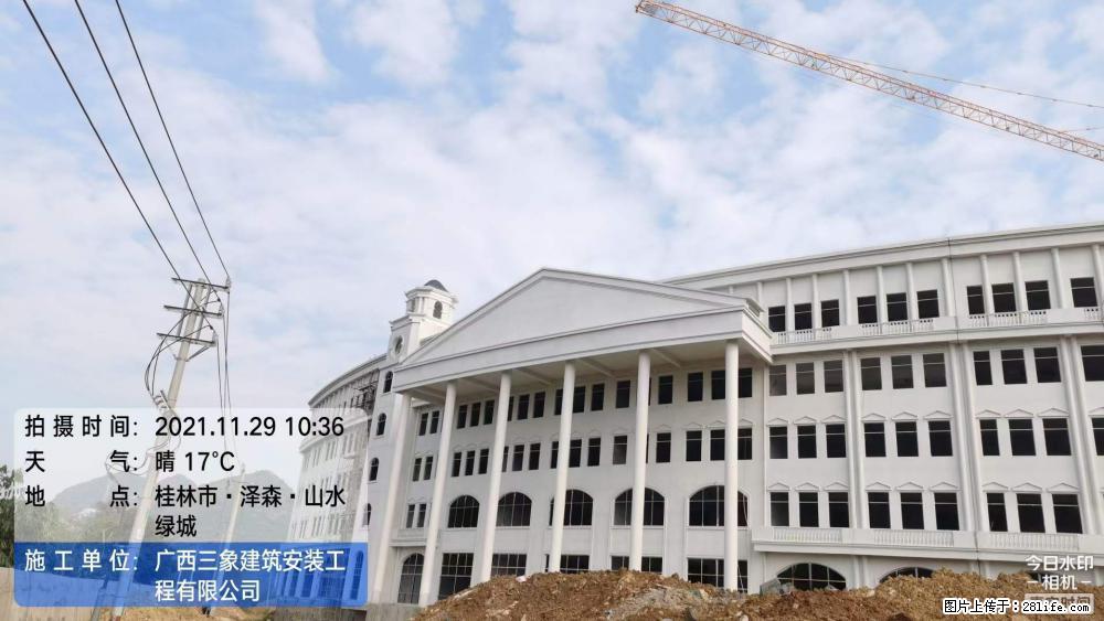 【广西三象建筑安装工程有限公司】幼儿园外墙装饰工程 - 灌水专区 - 威海生活社区 - 威海28生活网 weihai.28life.com