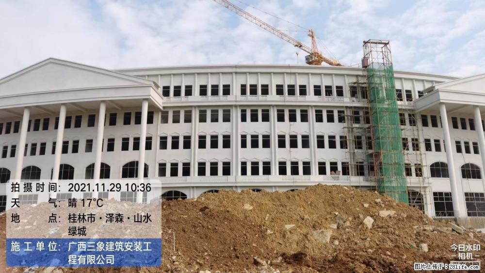 【广西三象建筑安装工程有限公司】幼儿园外墙装饰工程 - 灌水专区 - 威海生活社区 - 威海28生活网 weihai.28life.com