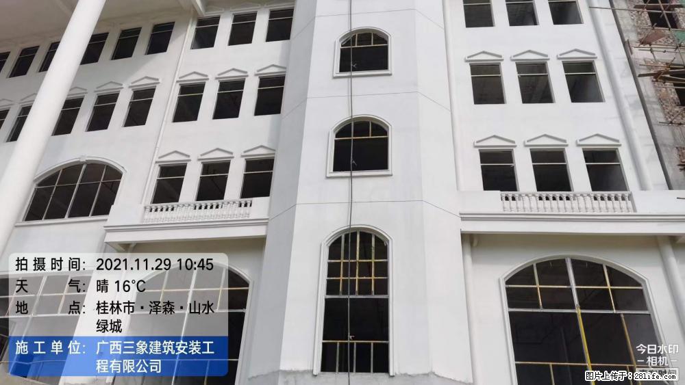 【广西三象建筑安装工程有限公司】幼儿园外墙装饰工程 - 灌水专区 - 威海生活社区 - 威海28生活网 weihai.28life.com