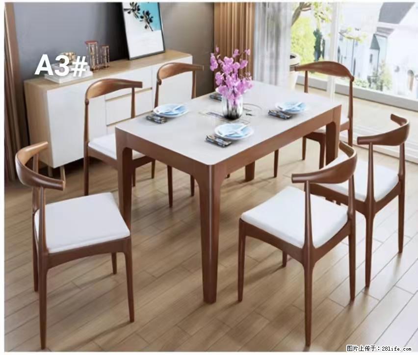 T08高级长方桌,胡桃色 1.35米带炉一桌四椅650元,现货11套。 - 家居生活 - 威海生活社区 - 威海28生活网 weihai.28life.com