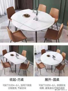 1桌+6椅，1.35米可伸缩，八种颜色可选，厂家直销 - 威海28生活网 weihai.28life.com
