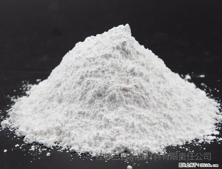 【桂林三鑫新型材料】油漆涂料专用碳酸钙 - 新手上路 - 威海生活社区 - 威海28生活网 weihai.28life.com