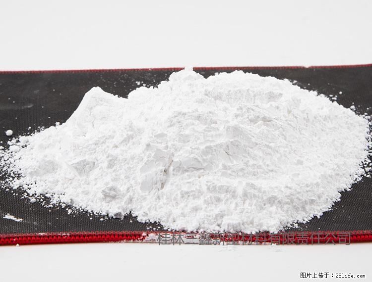 【桂林三鑫新型材料】800目活性碳酸钙 活性重质碳酸钙 改性碳酸钙 - 综合信息 - 其他综合 - 威海分类信息 - 威海28生活网 weihai.28life.com