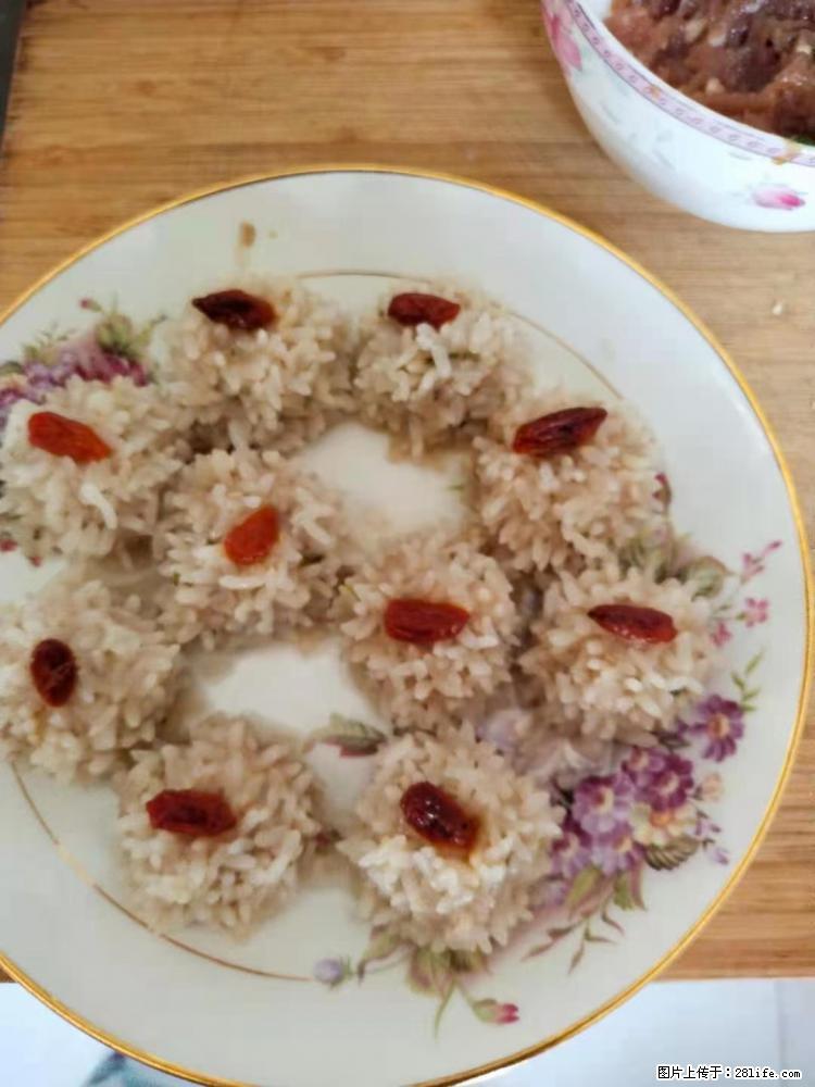 【招聘】住家保姆,工作地点,上海 - 职场交流 - 威海生活社区 - 威海28生活网 weihai.28life.com