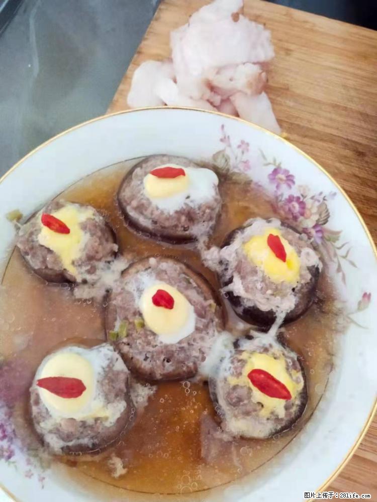 【招聘】住家保姆,工作地点,上海 - 职场交流 - 威海生活社区 - 威海28生活网 weihai.28life.com