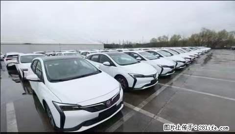 上海宝山区招网约车司机 20-50岁,不需要租车,不需要车辆押金,随时上岗 工资1W左右 - 职场交流 - 威海生活社区 - 威海28生活网 weihai.28life.com