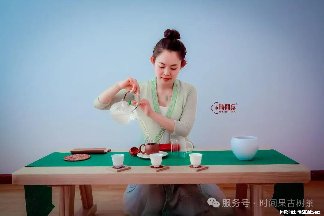 时间果百年古树龙珠普洱生茶 - 购物交流 - 威海生活社区 - 威海28生活网 weihai.28life.com