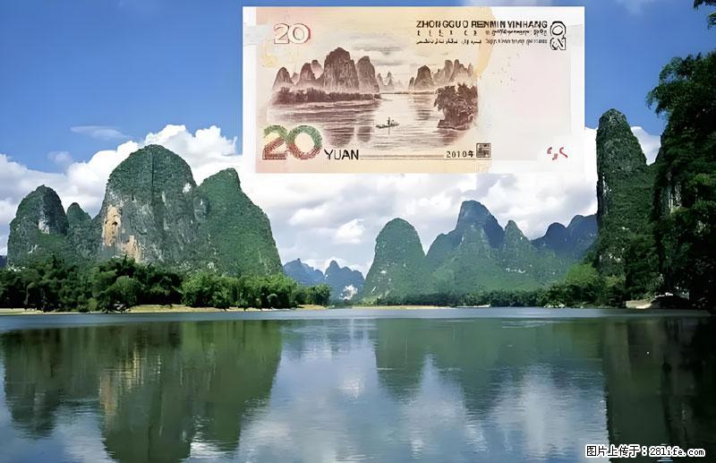 桂林旅游必去十大景点:象鼻山、独秀峰、两江四湖、七星公园、漓江、龙脊梯田、阳朔西街、遇龙河、银子岩等 - 游山玩水 - 威海生活社区 - 威海28生活网 weihai.28life.com