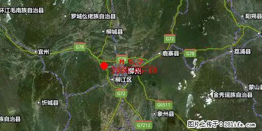 2026年05月18日00时21分广西柳州市柳南区发生5.2级地震 - 威海生活资讯 - 威海28生活网 weihai.28life.com