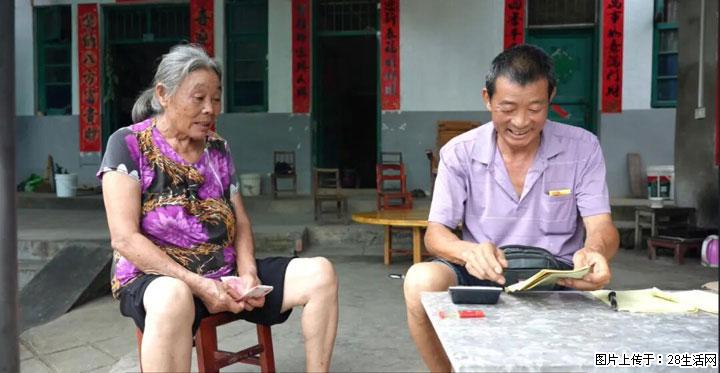 【乡村振兴】广西桂林市灌阳县文市蜂糖李、黄金奈李迎丰产上市季 甜蜜产业助振兴 - 威海生活资讯 - 威海28生活网 weihai.28life.com
